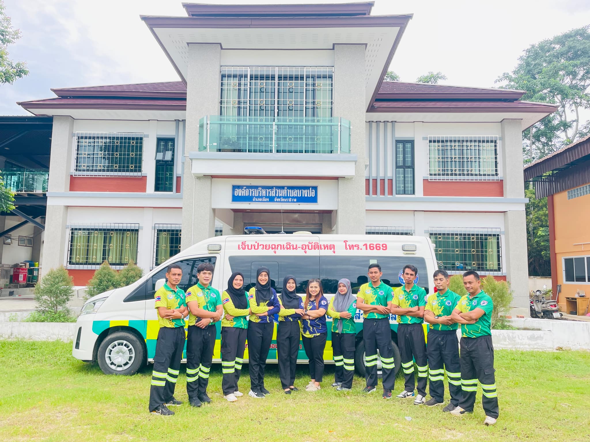 ประกาศแจ้งเพื่อทราบ ด้วยรถกู้ชีพ กู้ภัย องค์การบริหารส่วนตำบลบางปอ พร้อมให้บริการประชาชนได้ ตลอด 24 ชั่วโมง พร้อมออกให้บริการประชาชนในเขตตำบลบางปอ เพื่อให้ประชาชนที่เกิดอุบัติเหตุ และเจ็บป่วยฉุกเฉินได้รับการคุ้มครองสิทธิในการเข้าถึงระบบการแพทย์ฉุกเฉินอย่างทั่วถึงและเท่าเทียม มีคุณภาพมาตรฐาน สามารถแจ้งขอรับบริการการแพทย์ฉุกเฉิน (กู้ชีพ) ได้ที่หมายเลข 089 - 3102010