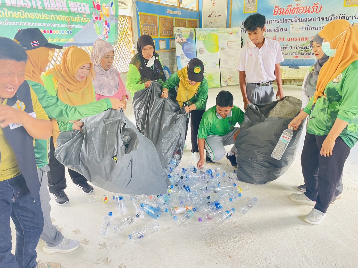 กิจกรรมการจัดงาน MOI Waste Bank Week-มหาดไทยปักธง ประกาศความสำเร็จ1 องค์กรปกครองส่วนท้องถิ่น1 ธนาคารขยะ
