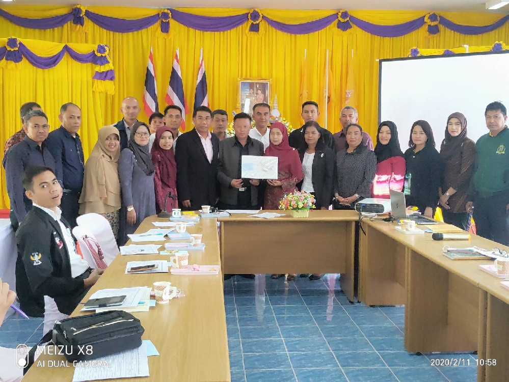 องค์การบริหารส่วนตำบลบางปอ เป็นเจ้าภาพการจัดการประชุมชมรมปลัดองค์การบริหารส่วนตำบล จังหวัดนราธิวาส