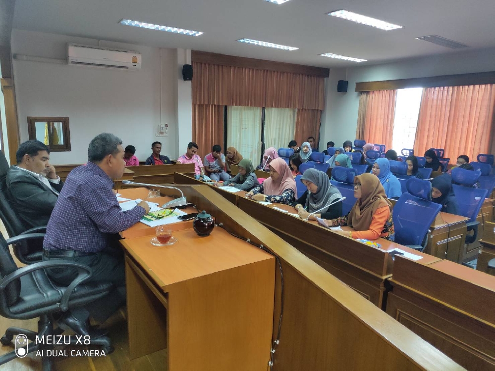 ประชุมประจำเดือนพนักงานองค์การบริหารส่วนตำบล ประจำเดือนกุมภาพันธ์