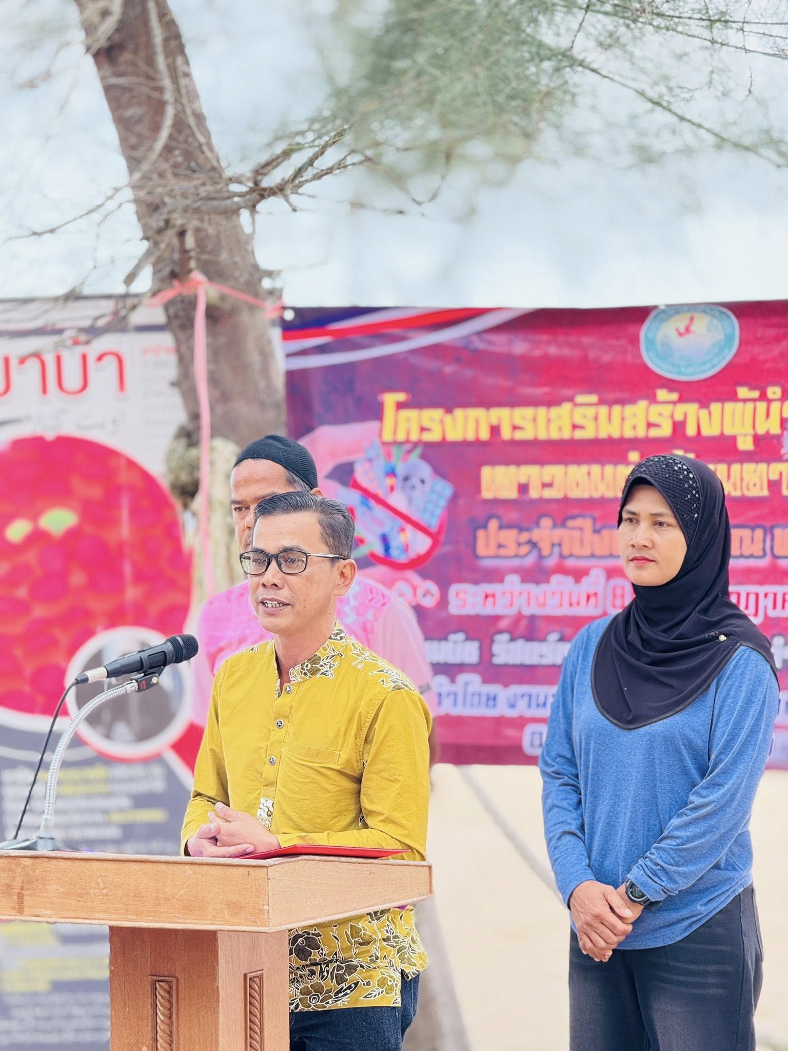 วันที่ 8 กรกฎาคม 2568